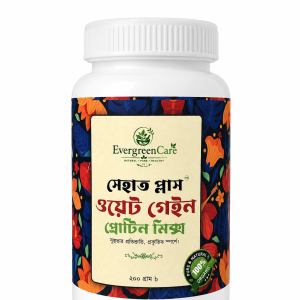 সেহাত প্লাস - হাফ কোর্স