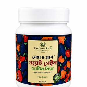 সেহাত প্লাস - ট্রায়াল প্যাক
